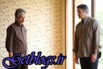 سریال «روزهای بهتر» مناسبتی شد