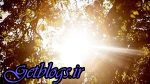وزش باد شدید در زابل ، افزایش نسبی دمای هوا در استانهای شمالی